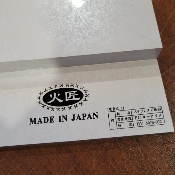 Rare Kasno Kai Double Texturizing Shears Scissors KO6-32-65 New with box - Picture 10 of 12